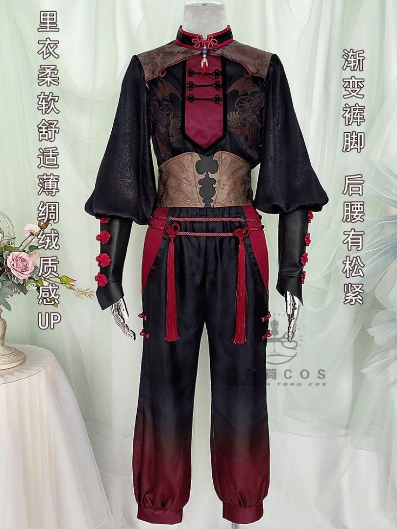コスプレ衣装ウィッグ靴追加可