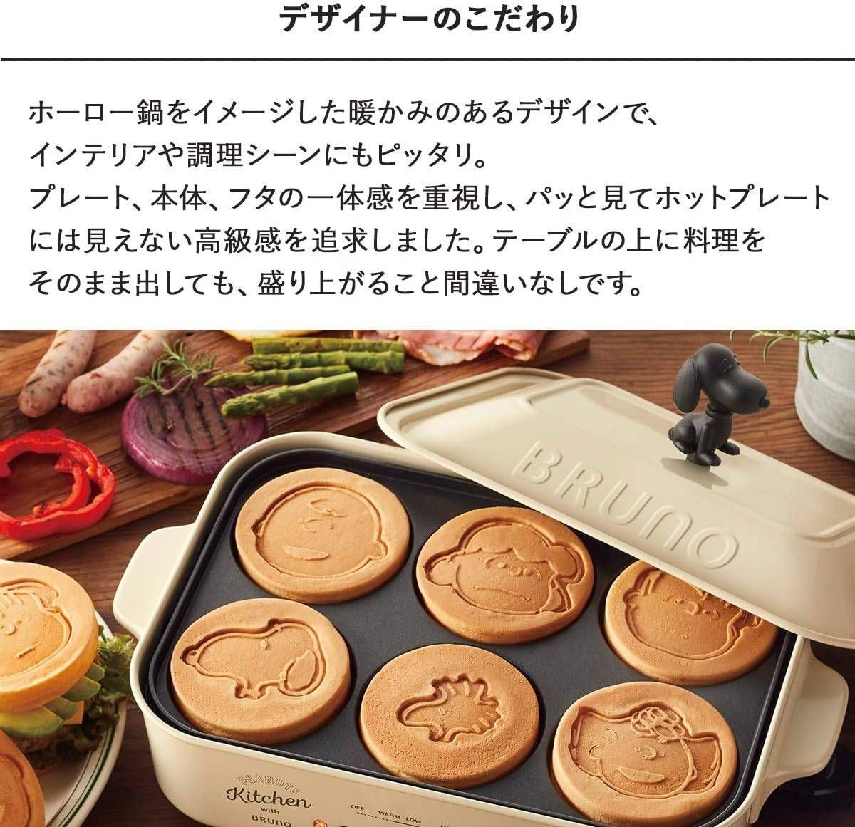 3種セット