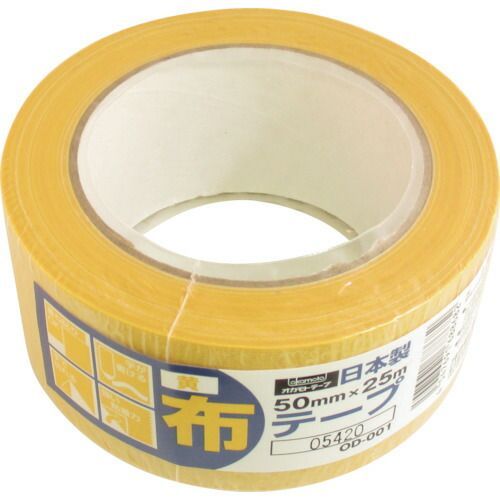 卸売 中世思想原典集成15