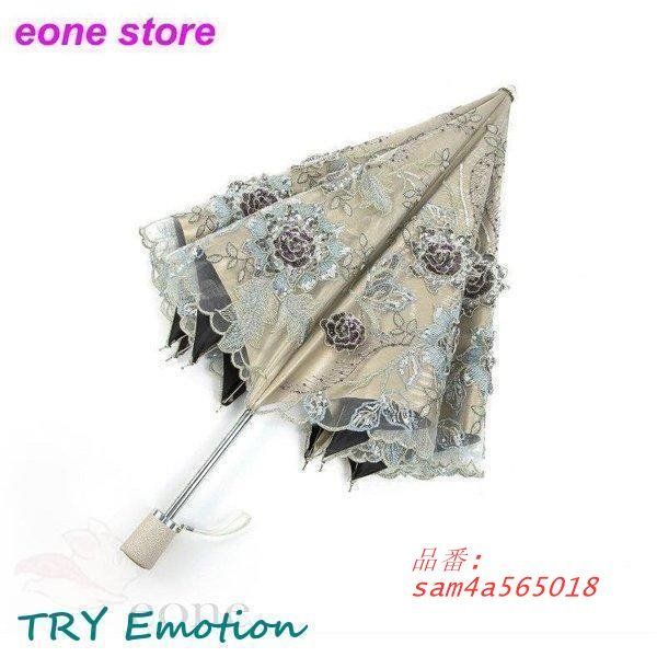 スカラップ二重 am4a565018