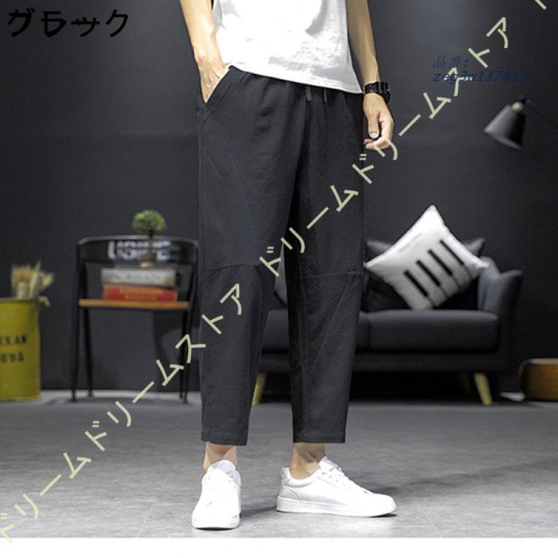 コムデギャルソン　ブラック　ワイドサルエルパンツ 大人気◇完売 コムデギャルソン ブラック サルエルパンツ◇黒