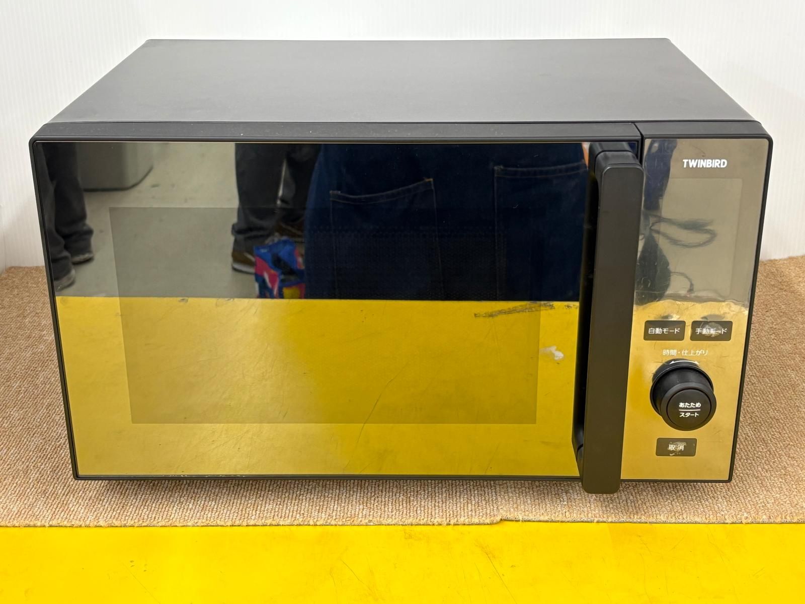 センサー付フラット電子レンジ – ツインバード公式ストア