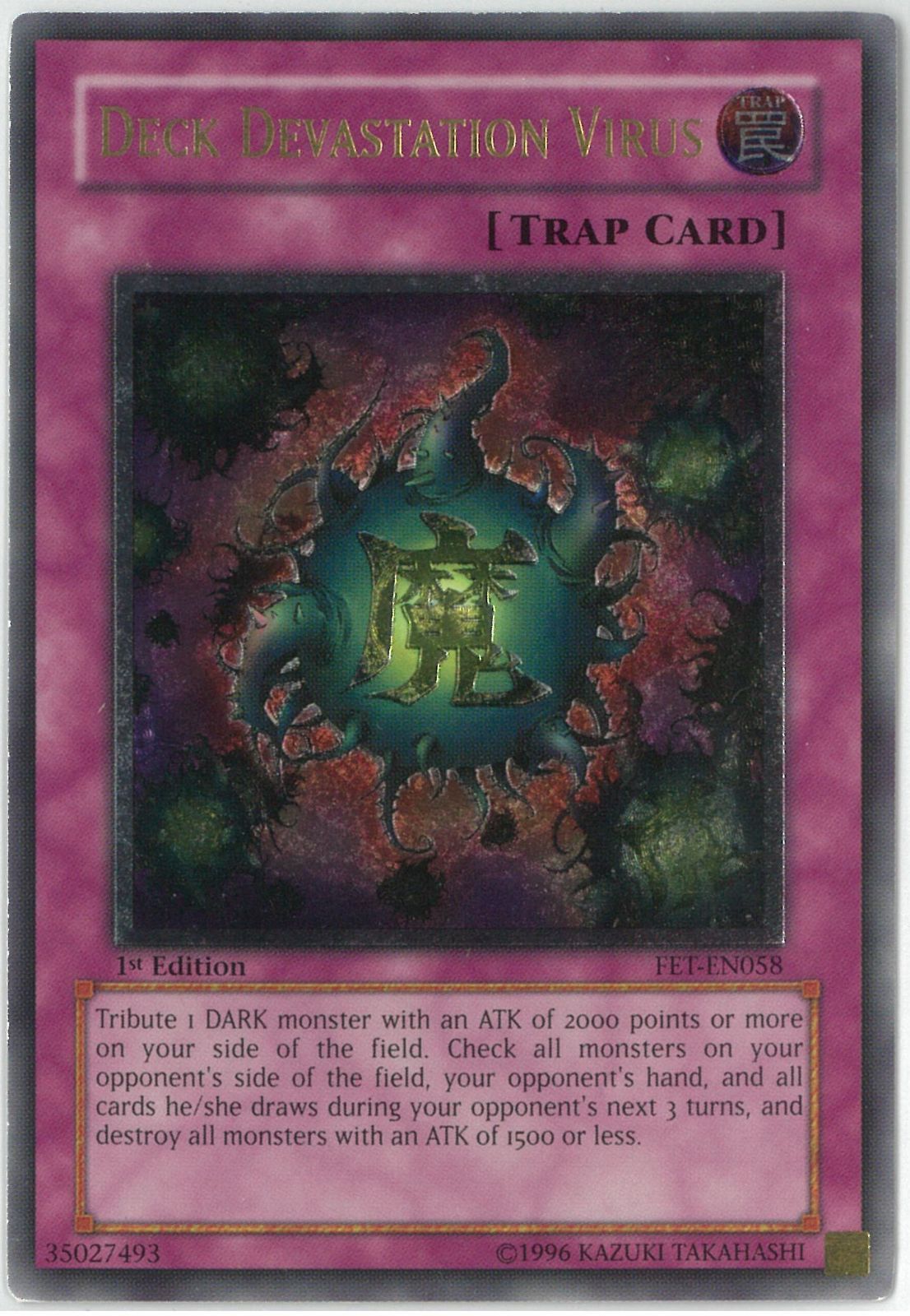 遊戯王/英語版/北米版/魔のデッキ破壊ウイルス/Deck Devastation Virus/アルティメット/レリーフ/1st Edition/フレミング・エターニティ/FET-EN058