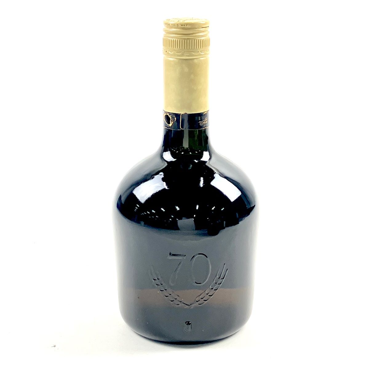 サントリー　ウイスキー　スペシャルリザーブ　760ml 3本 サントリー ウイスキー スペシャルリザーブ 700ml×3本 | ギフト