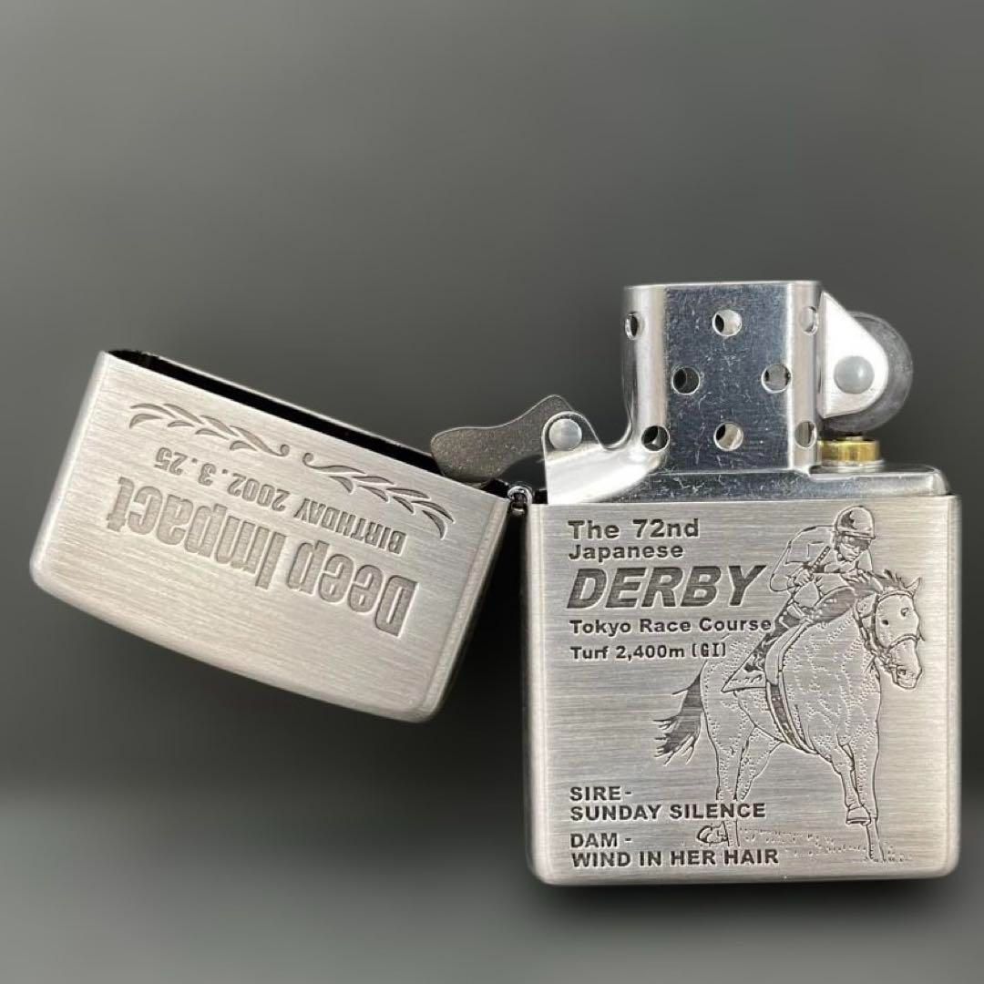 Zippo ディープインパクト 第72回日本ダービー 2010年5月製 未