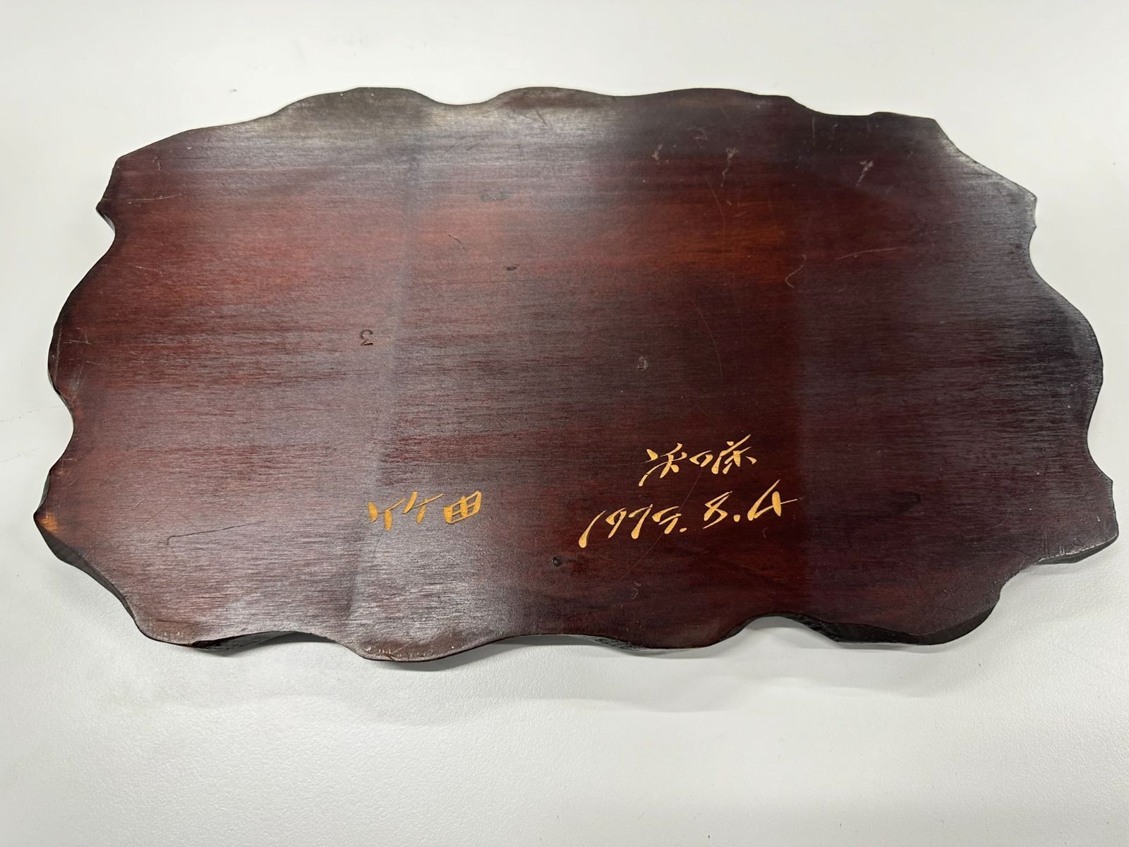 【希少】木彫り 熊 壁掛け 風水 縁結び 民芸品 fit=scale-down,w=1200