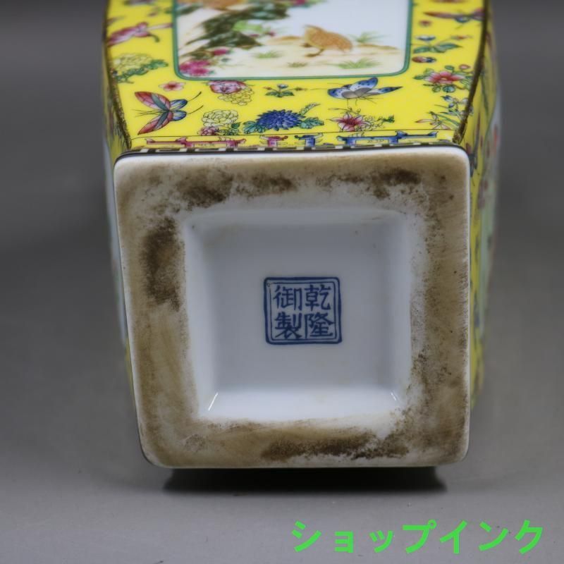 清乾隆琺瑯彩飄花黄地花鳥四方瓶 景徳鎮 陶磁器 装飾品 現代工芸
