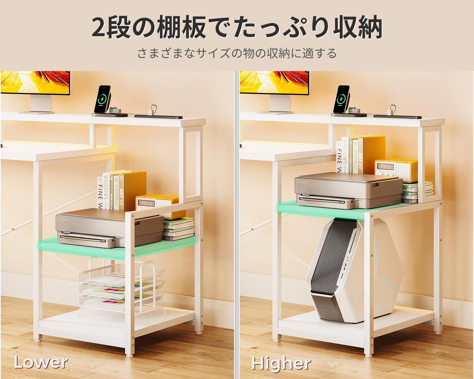 pcデスク