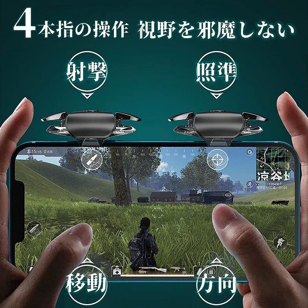 メルカリshops 特価商品 L Inku Codモバイル Pubg Mobile 透明タイプ ス