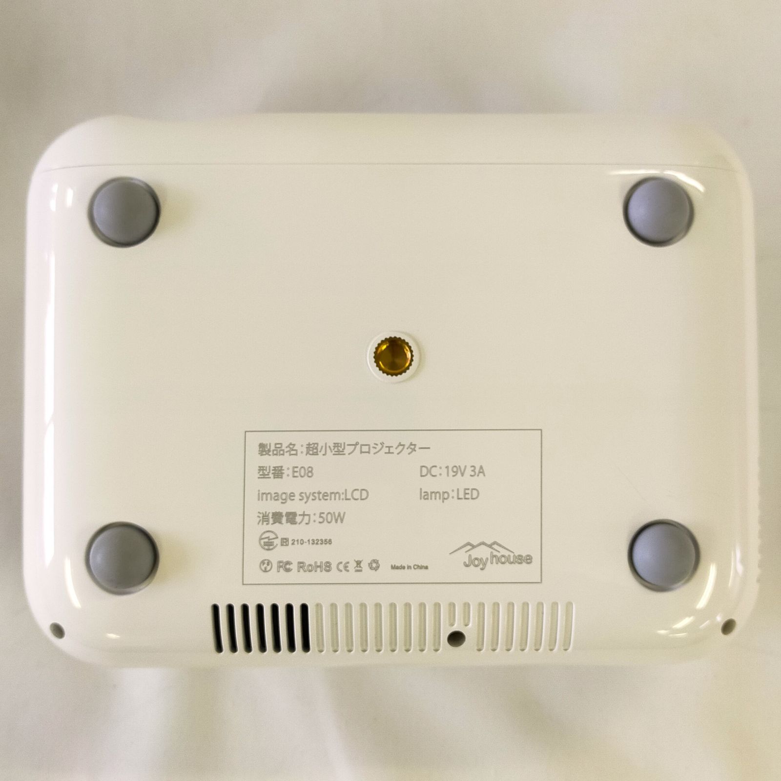 5.1搭載 1080PフルHD対応