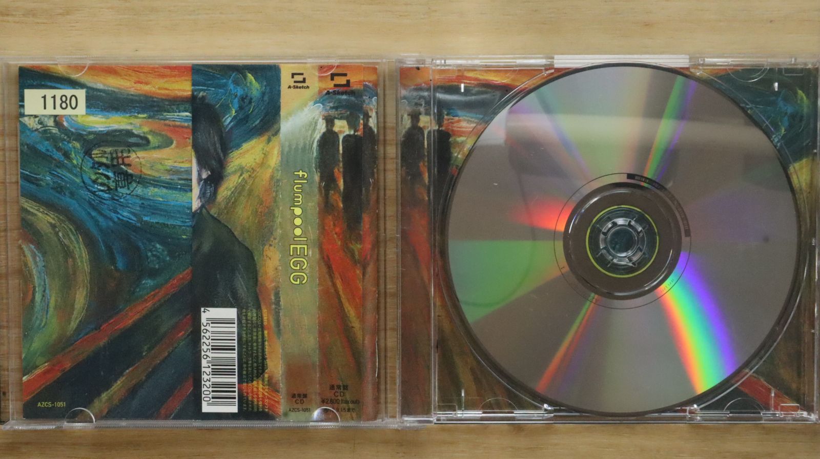 国内盤CD☆フランプール/flumpool□ EGG 通常盤 【AZCS1051