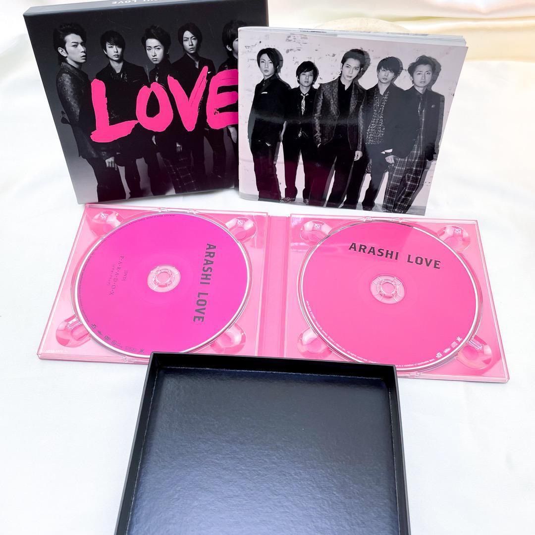 嵐 LOVE DVD 通常盤 CD 初回盤 セット - メルカリ