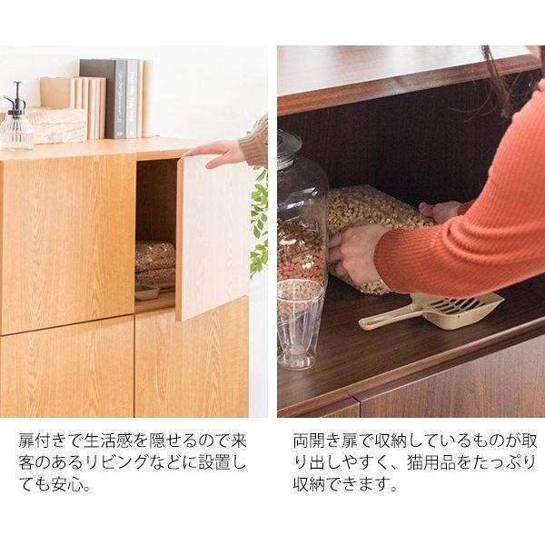 Galetta ガレッタ