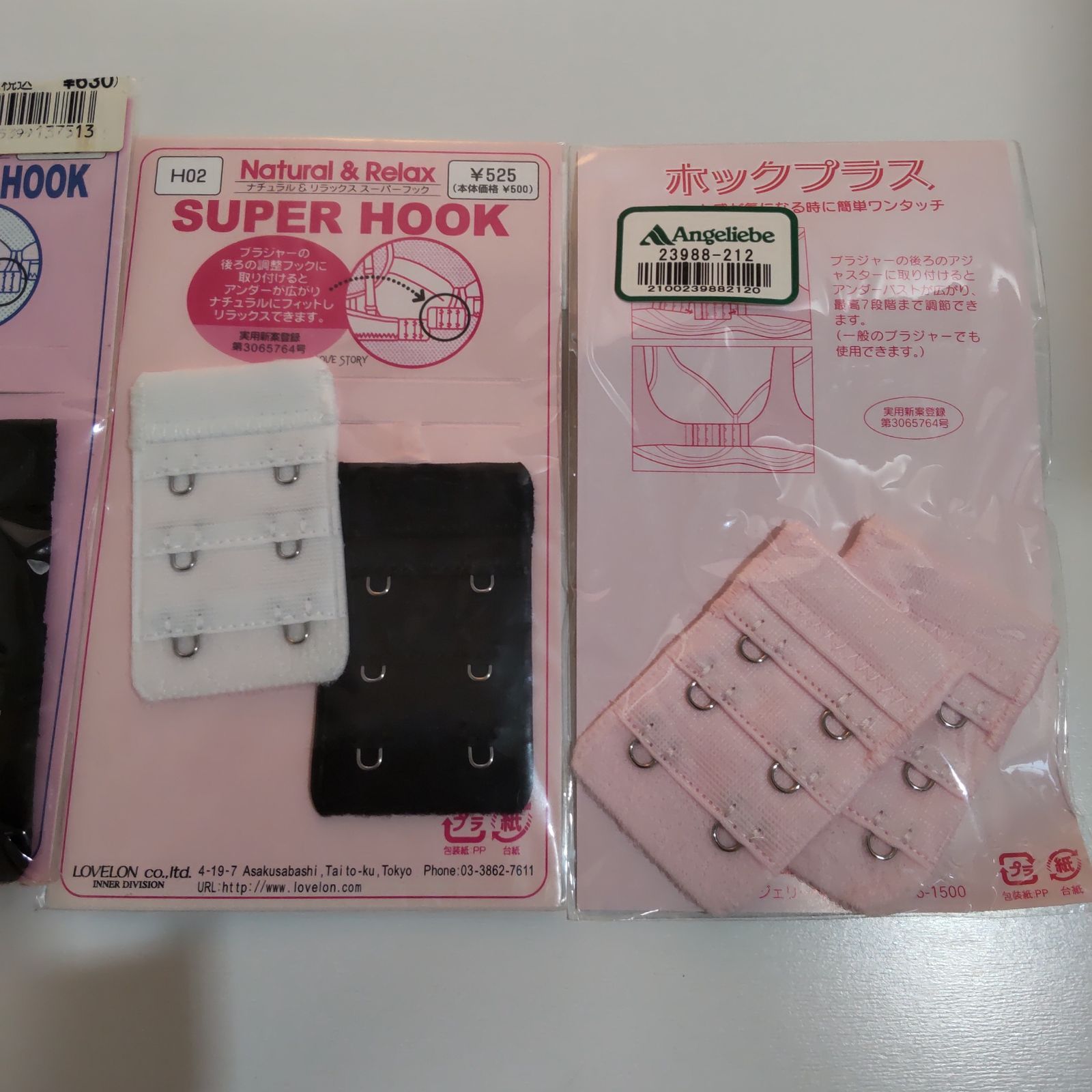 41cSk0joX8L._UY350_.jpg