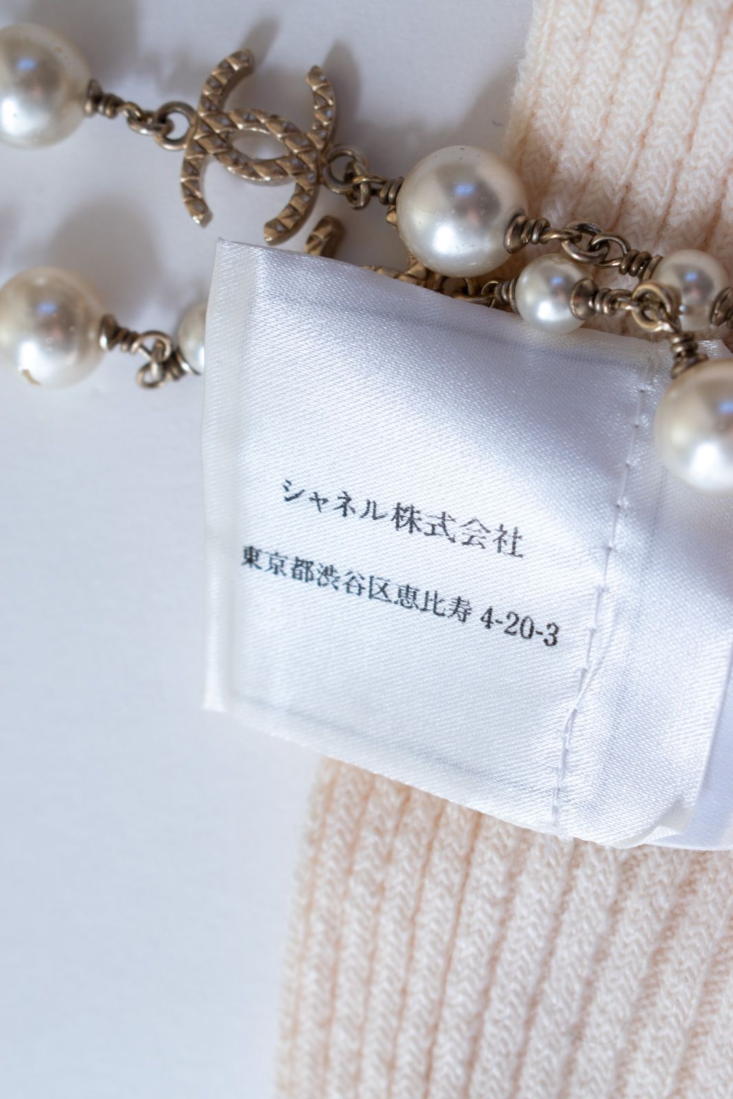39万 クリーム