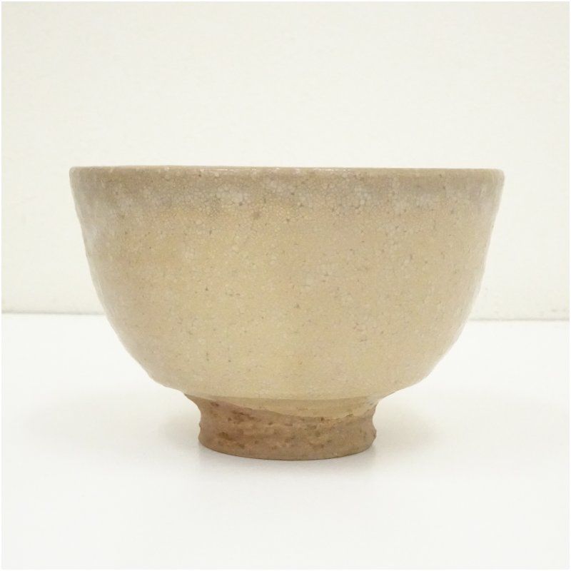 萩焼 松籟庵 城山窯造 茶碗（共箱） 茶道 抹茶 おしゃれ 抹茶