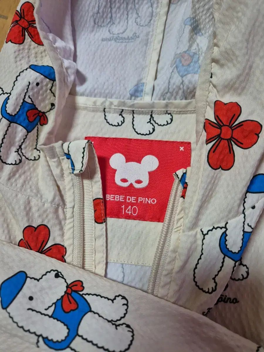 PINO ベベデピノ