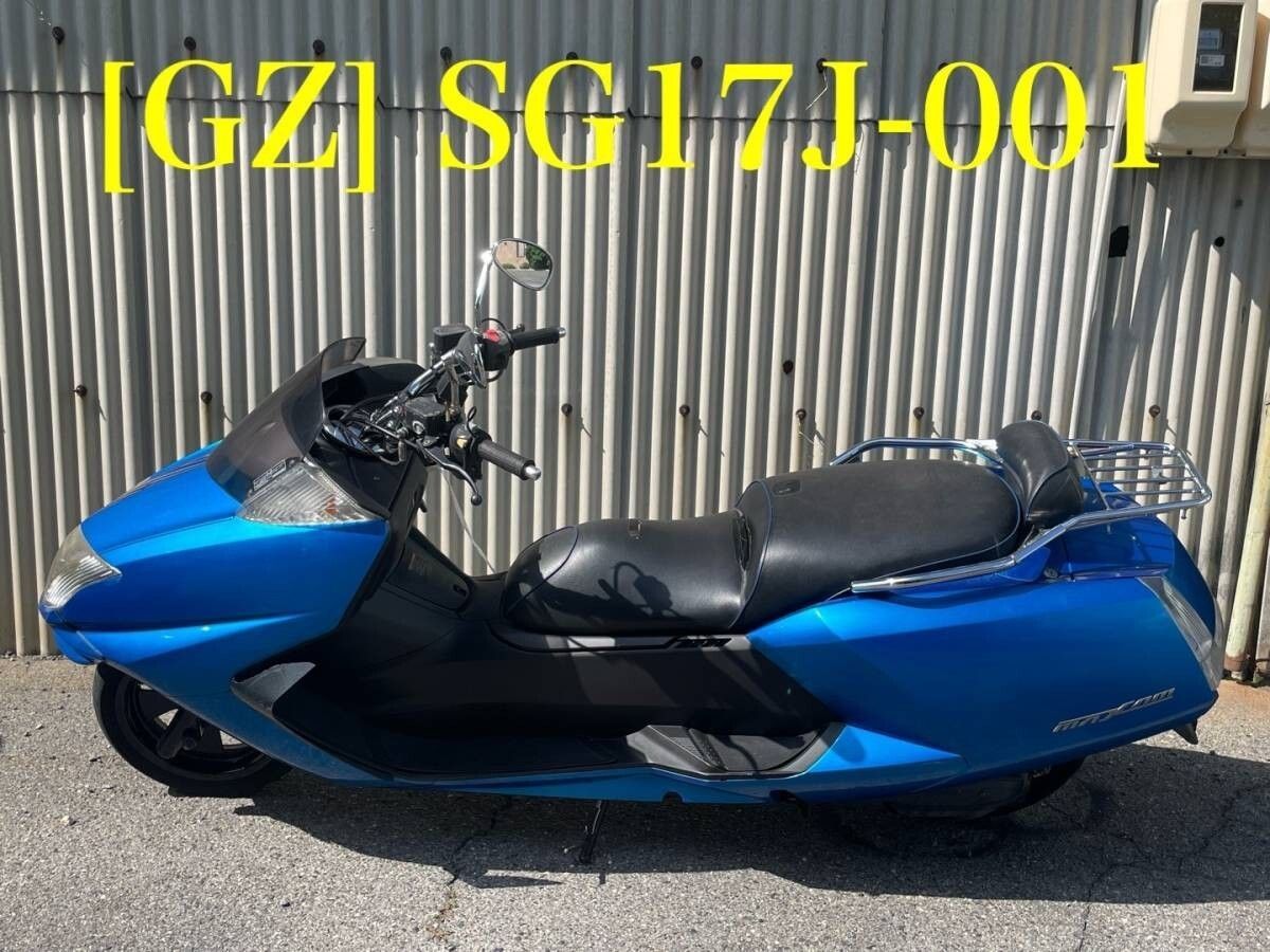 全国送料無料】GZ 07885 ヤマハ マグザム250 SG17J-001 フロントカウル