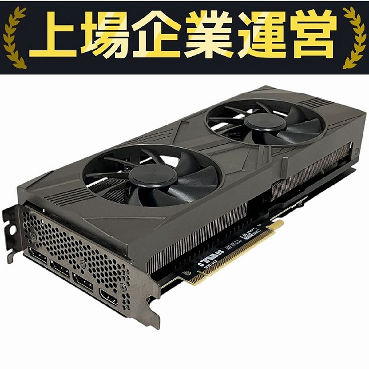 3070グラボジャンク Yahoo!オークション -「rtx3070 ジャンク」の落札相場・落札価格