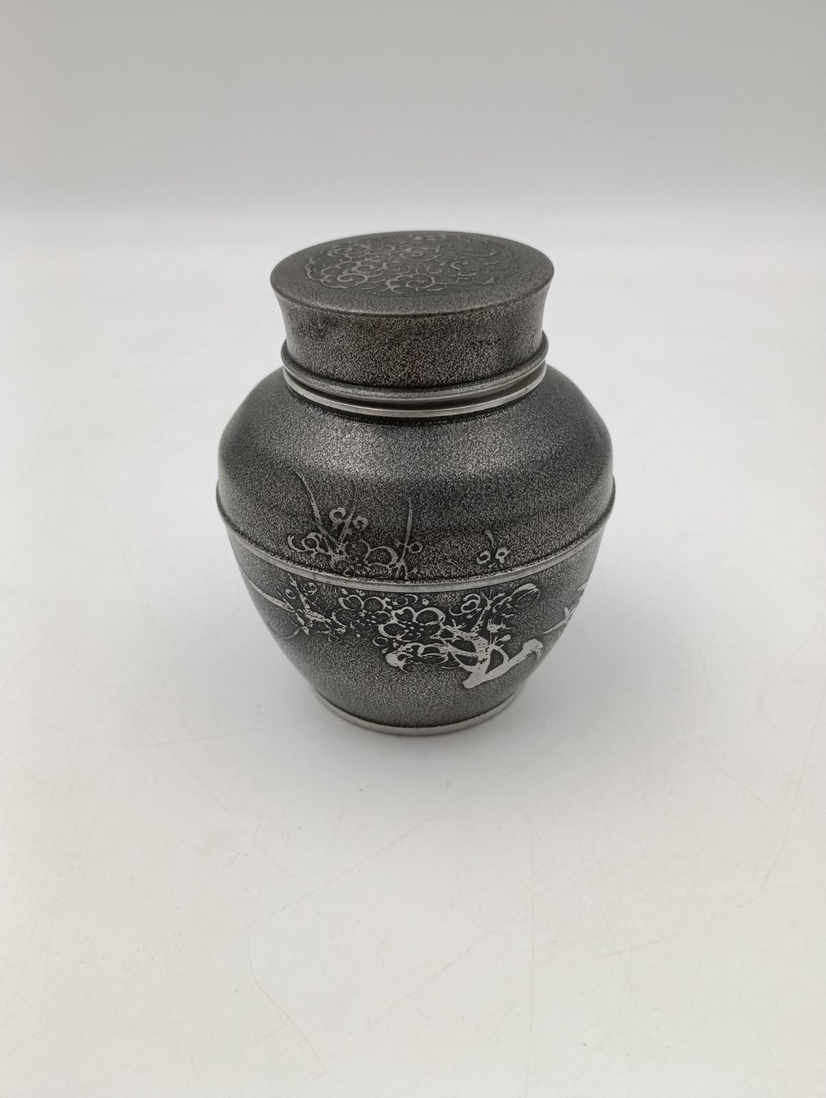 間村自造 金属工芸