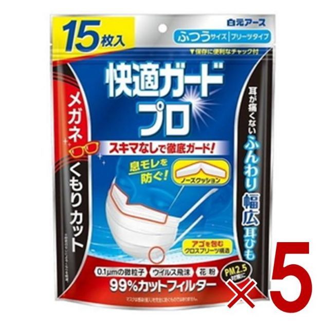 バドミントン リーニン HEC9000 3UG5