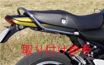 z900rs