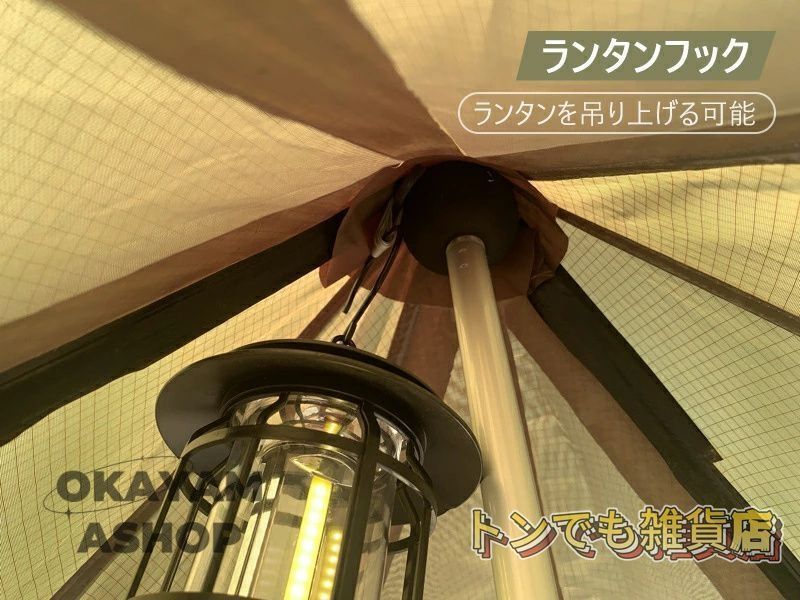 ソロ