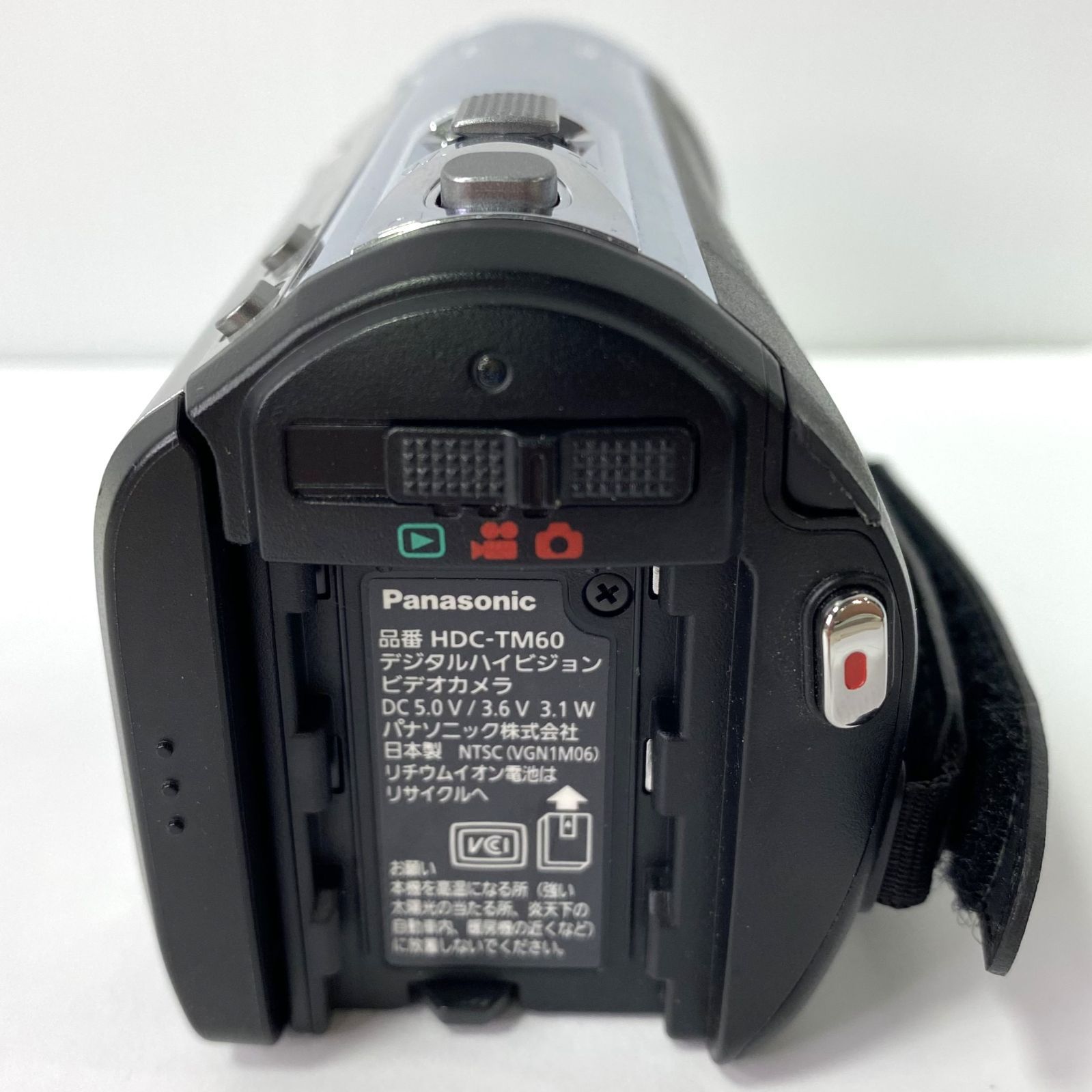 【動作確認済み】Panasonic HDC-TM60　デジタルビデオカメラ Amazon.co.jp: パナソニック デジタルハイビジョンビデオカメラ
