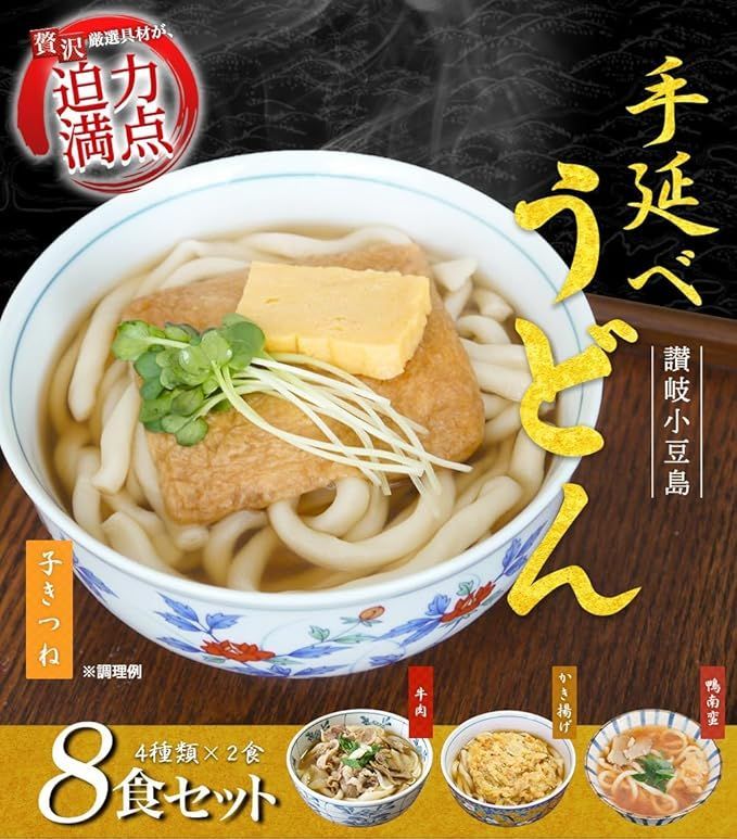 PSA10・3連番】ゴース ゴースト ゲンガー 進化ライン シャイニーV