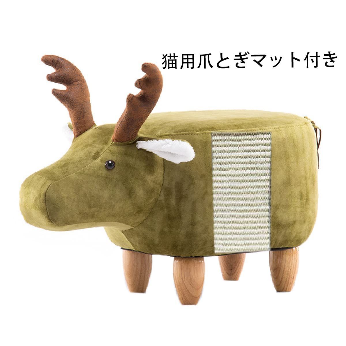 多用途猫ハウスエルク猫ベッドペットベッド小さなペットハウス別荘猫別荘工具不要組立簡単荷重150キロ Lエルクグリーン