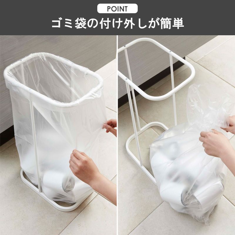 ホワイト|白|ブラック|黒|レッド|赤 山崎実業