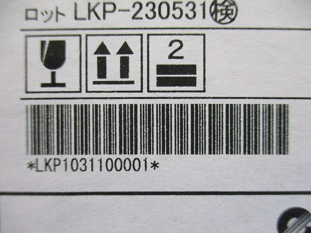 LED蛍光灯 4000K 電源内蔵タイプ 626mm FAD774W - メルカリ