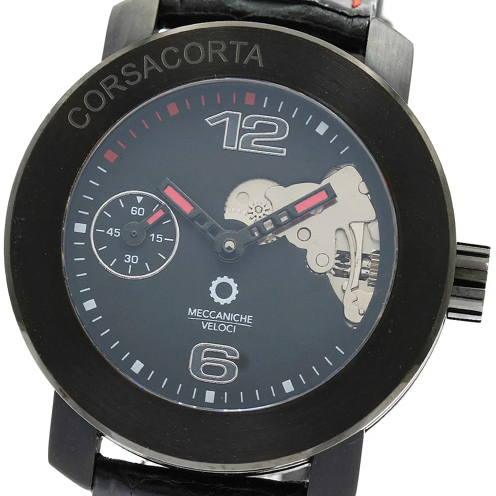 2025年最新】メカニケヴェローチの人気アイテム - メルカリ