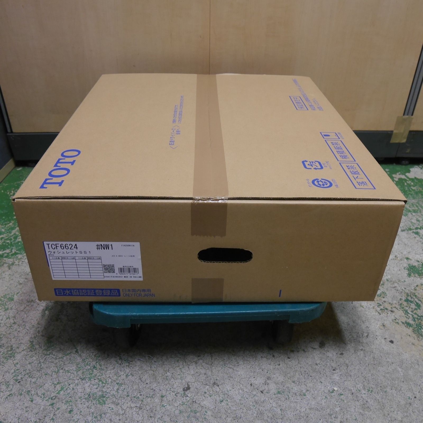 送料無料 ♥ TOTO ウォシュレット SS1 TCF6624 NW1 シート タイプ 温水 洗浄 便座 HRDEVELOPMENT_JP