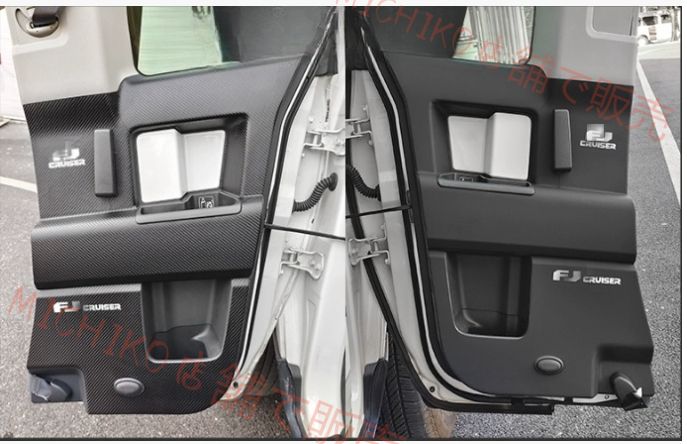 2色選択 ドアトリムカバー