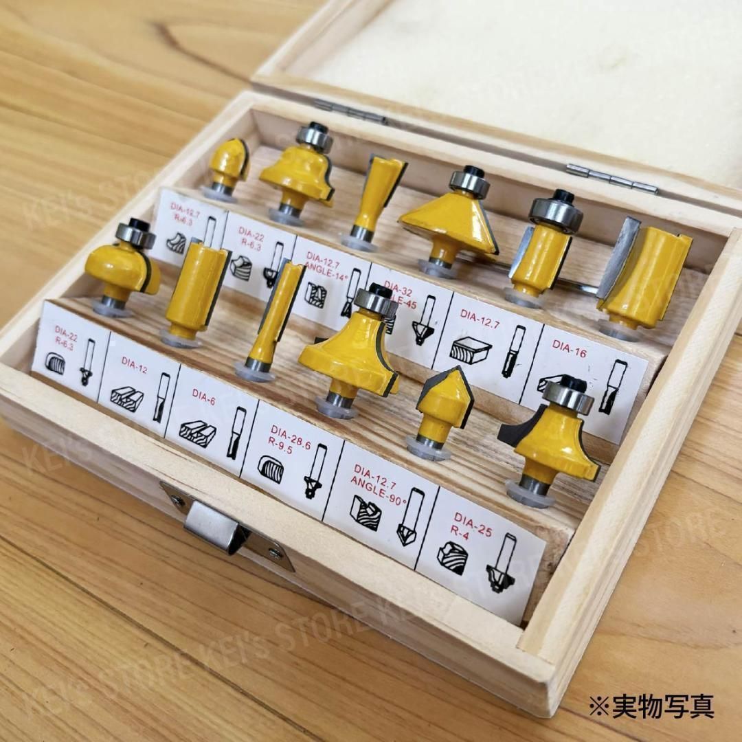 トリマービット 12本セット 軸径6mm 超硬 ルータービット プロ DIY 木工工具 面取り 溝 ボーズ面 ストレート ほぞカッター 木箱 ケース入 切削 電動工具 フライスカッター 仕上げ 黄色