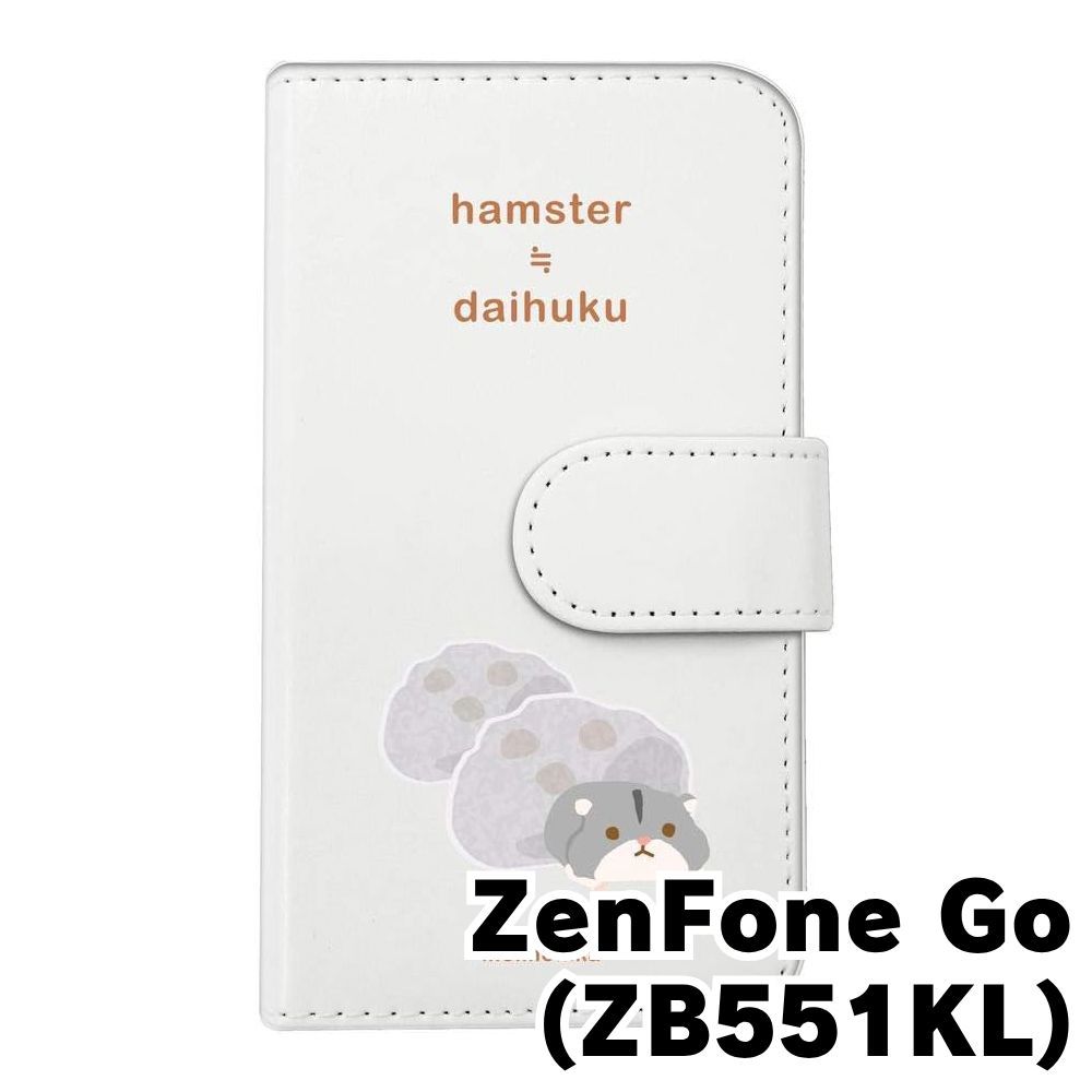 新品未使用】ZenFone Go ZB551KL ゼンフォンゴー スマホケース