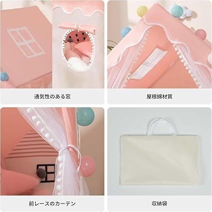 クリスマスプレゼント