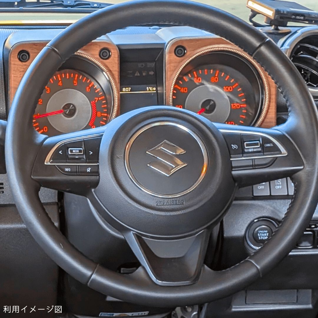 新型ジムニー ウォールナット ヘリンボーン 無垢材 シエラ JB64 JB74