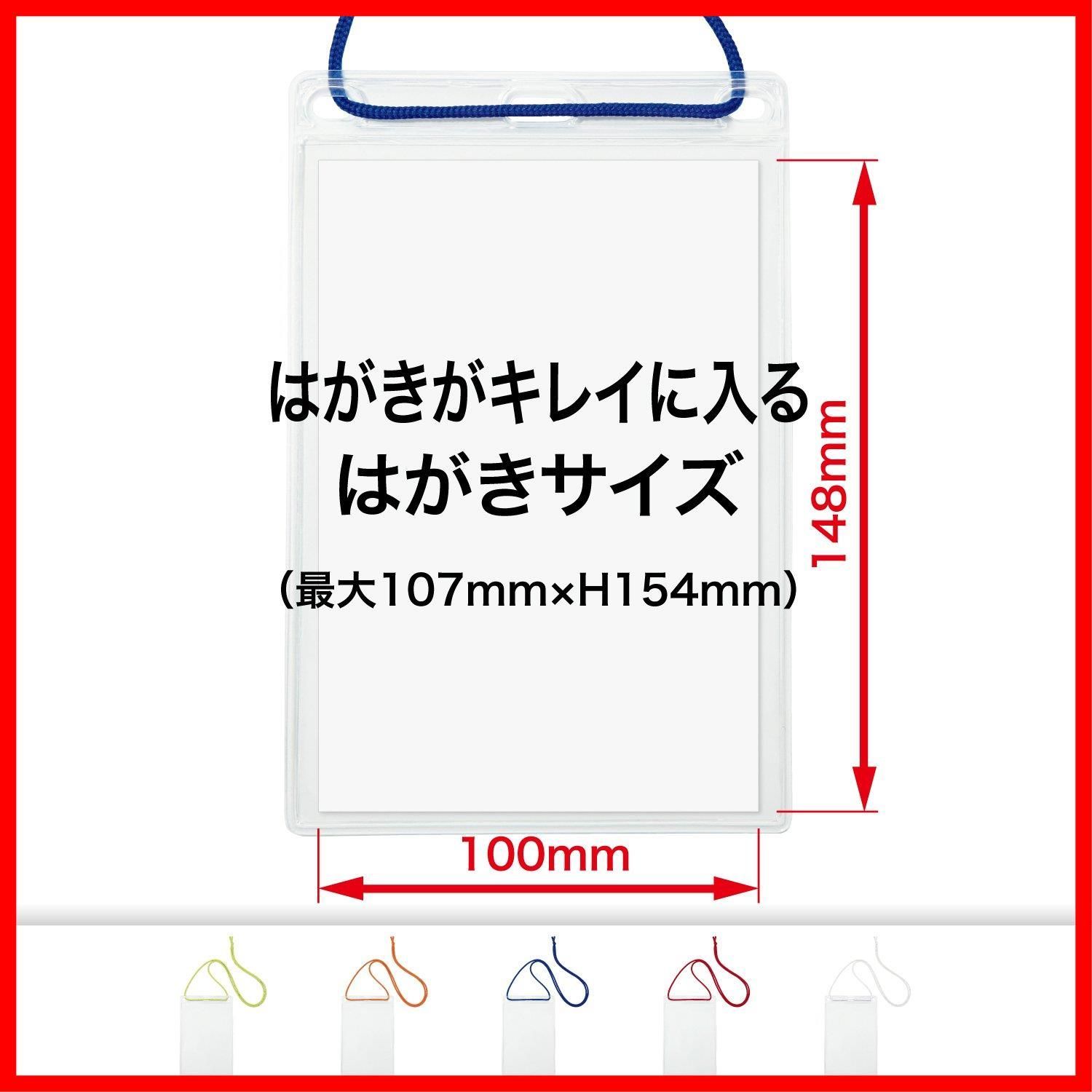 吊り下げ名札 オープン工業