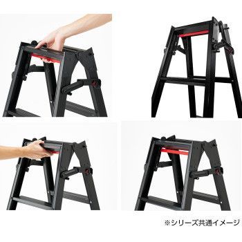脚部伸縮兼用脚立 BLACK LABEL RYZB-18 10139 HRDEVELOPMENT_JP