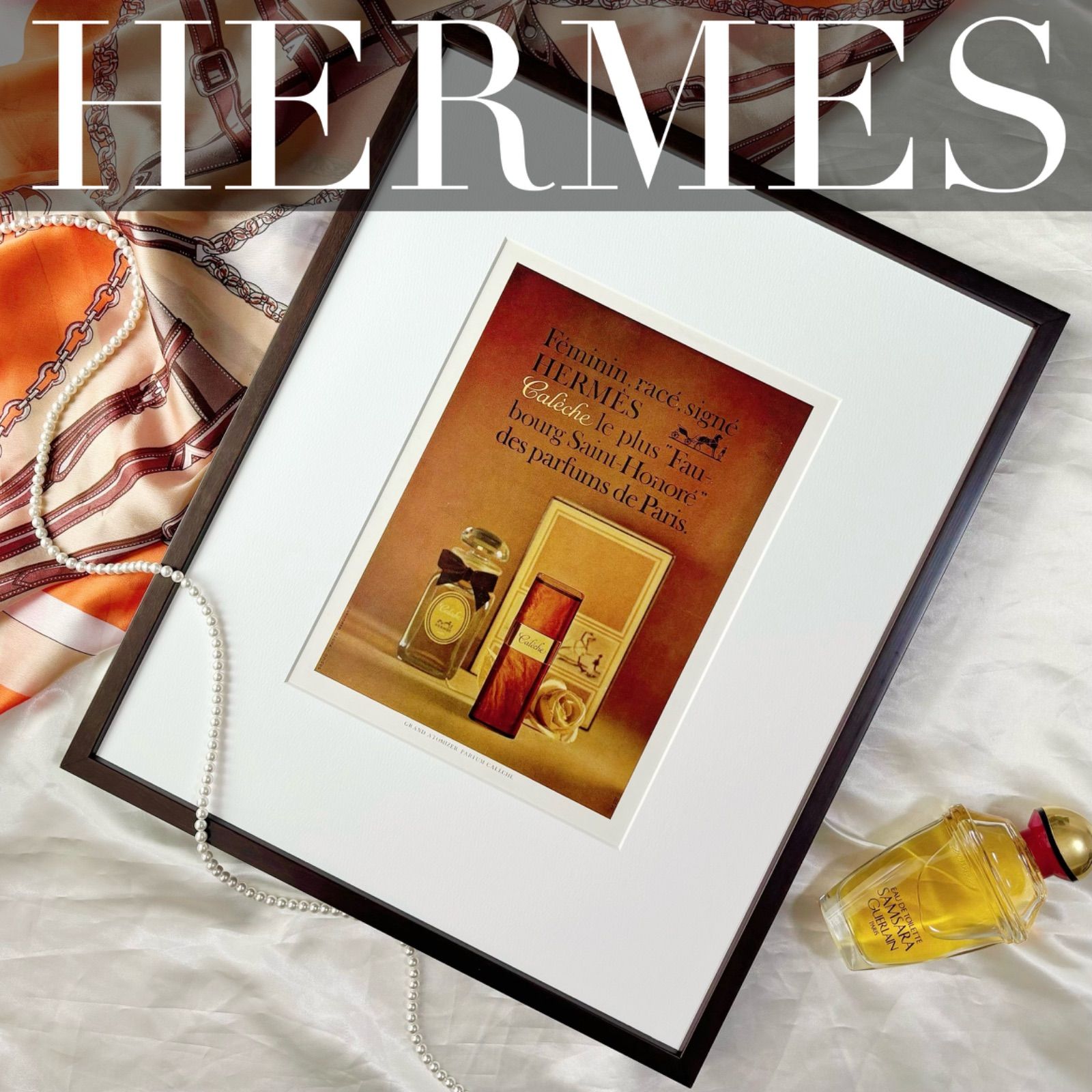 エルメスHERMESアンティークビンテージ（ヴィンテージ ）広告アドポスター額付 1964 広告＞HERMES エルメス ポスター ヴィンテージ アートポスター