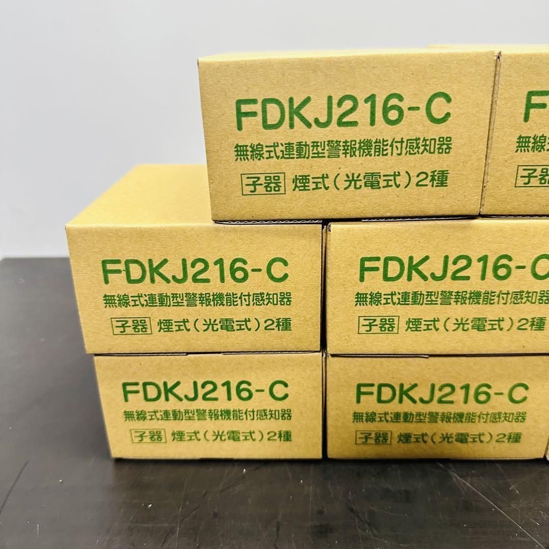 能美防災 特定小規模施設用自動火災設備 FDKJ216-C ８個 民泊 無線式連動型 煙式 電池式 蓄積式 光電式スポット形感知器 自動試験機能