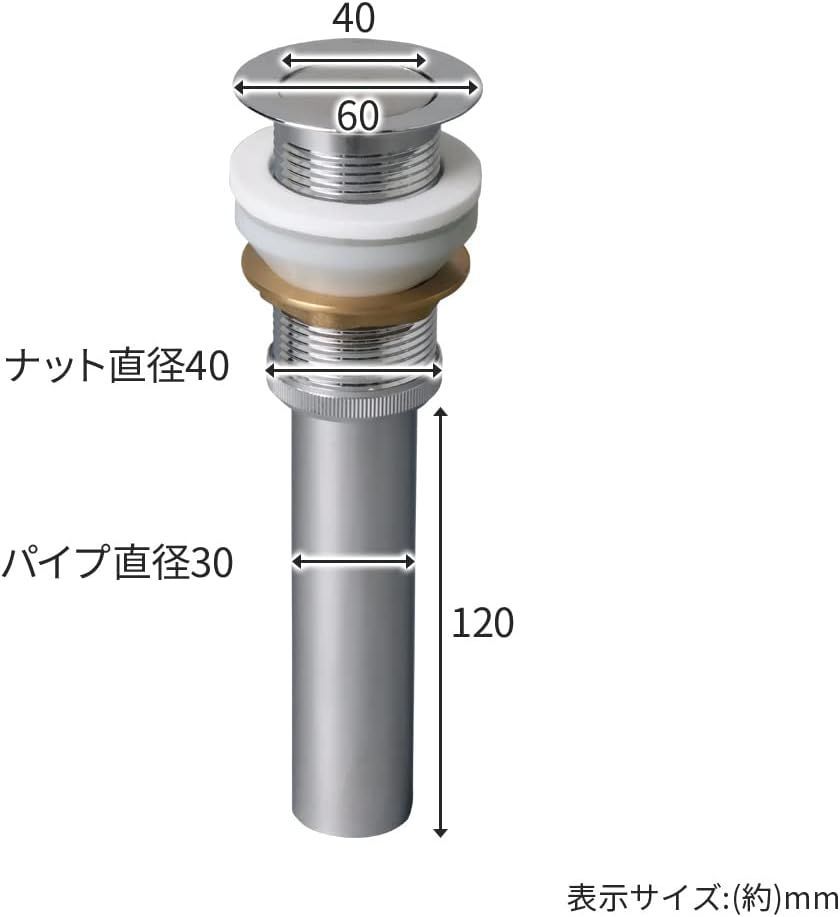 高さ15 底面直径15