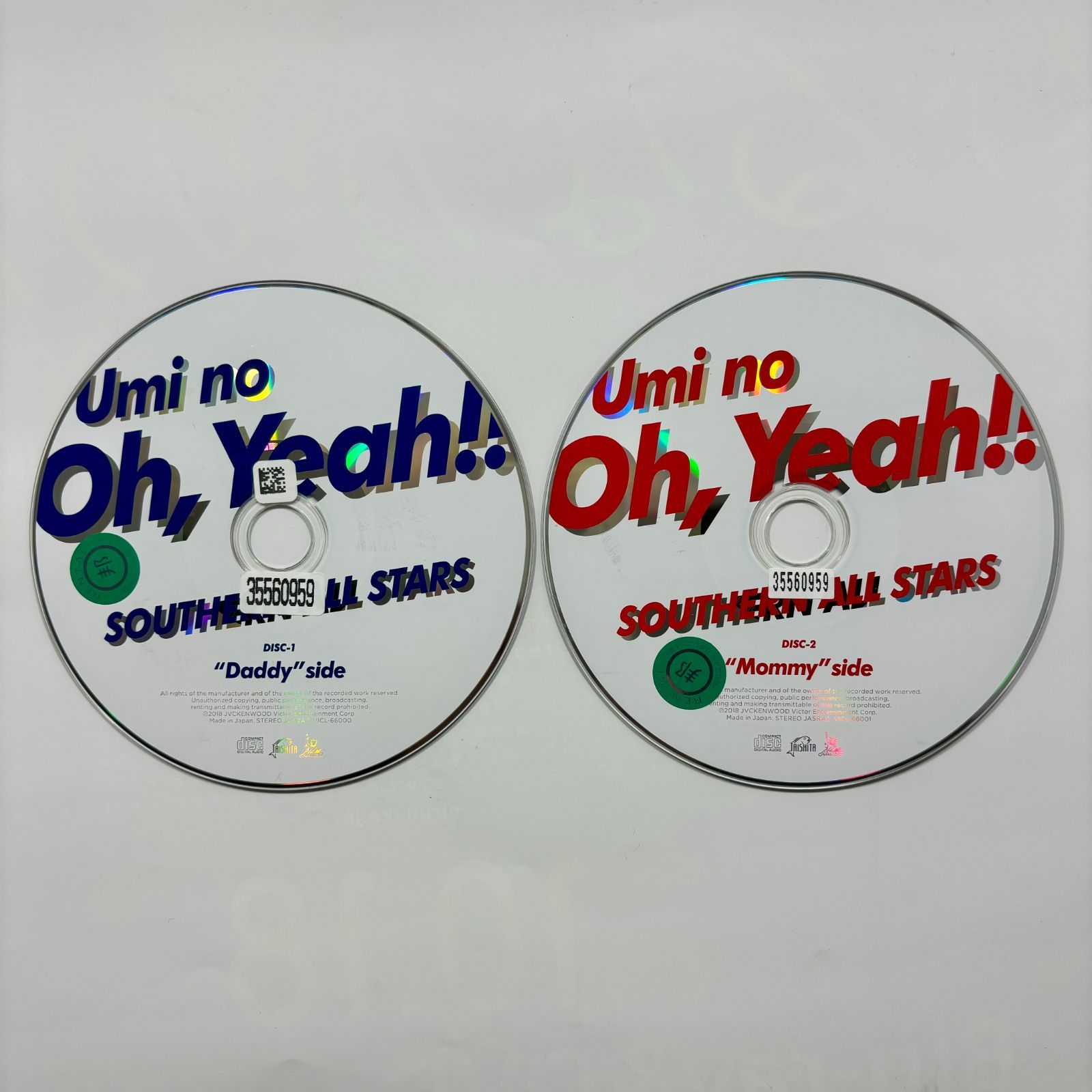 海 の 人気 oh yeah レコード