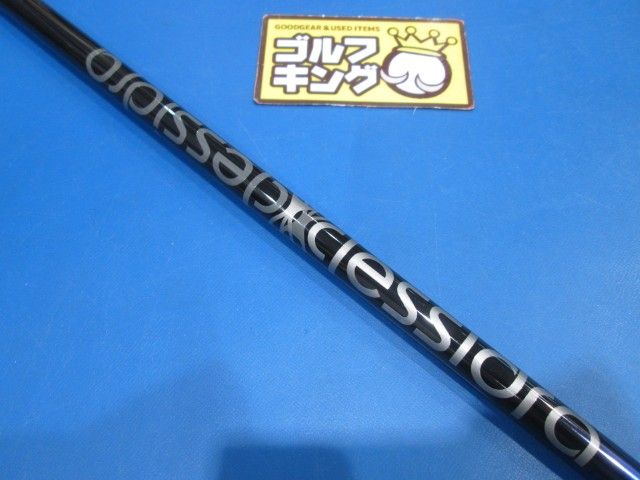 GK鈴鹿☆641 【中古シャフト】CLESSIDRA クレシドラ AK-50☆S☆42.875