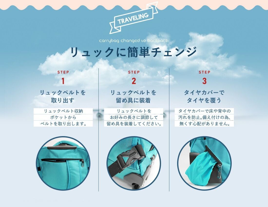 公式販売店】新品 LeeDee 2WAY キャリーバッグ クレイ リュック