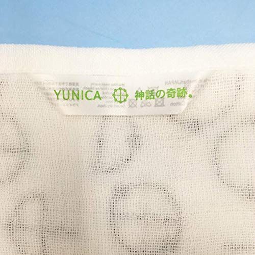 新着商品 ユニカ yunica カタカムナ 3重ガーゼケット MARWIL-DEMENAGEMENTS_CH