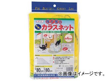カルテル コンポニビリ スクエアエレメントランドリー ダストボックス 2段