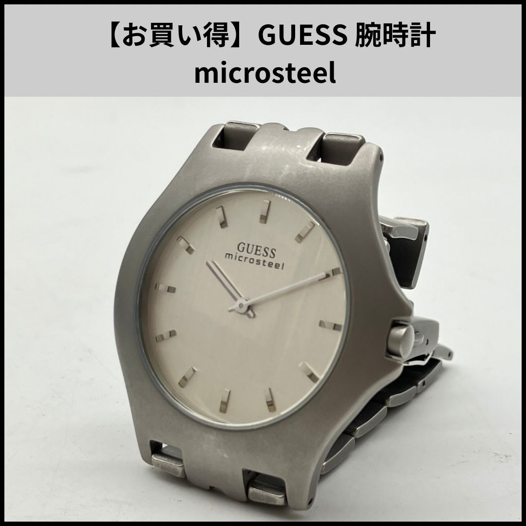GUESS腕時計 GUESS Mens Clear Multi-function Watch - GW0499G3 | GUESS